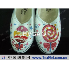 郑州市绘宝服饰有限公司 -棒棒糖 精美时尚手绘护士鞋 彩色帆布鞋
